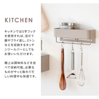 Towel Hanger TEER HG-250K PK