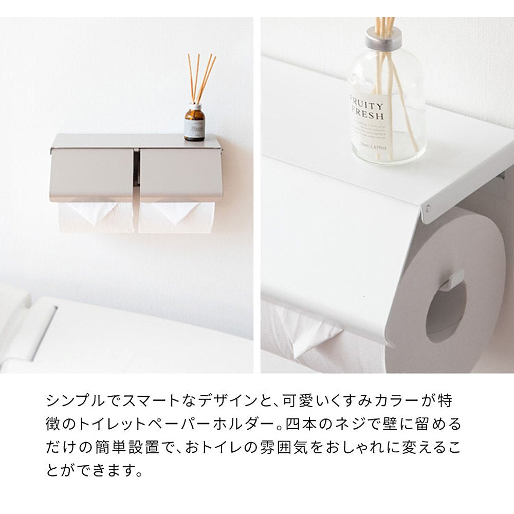TEER Toilet Paper Holder TP-900K PK