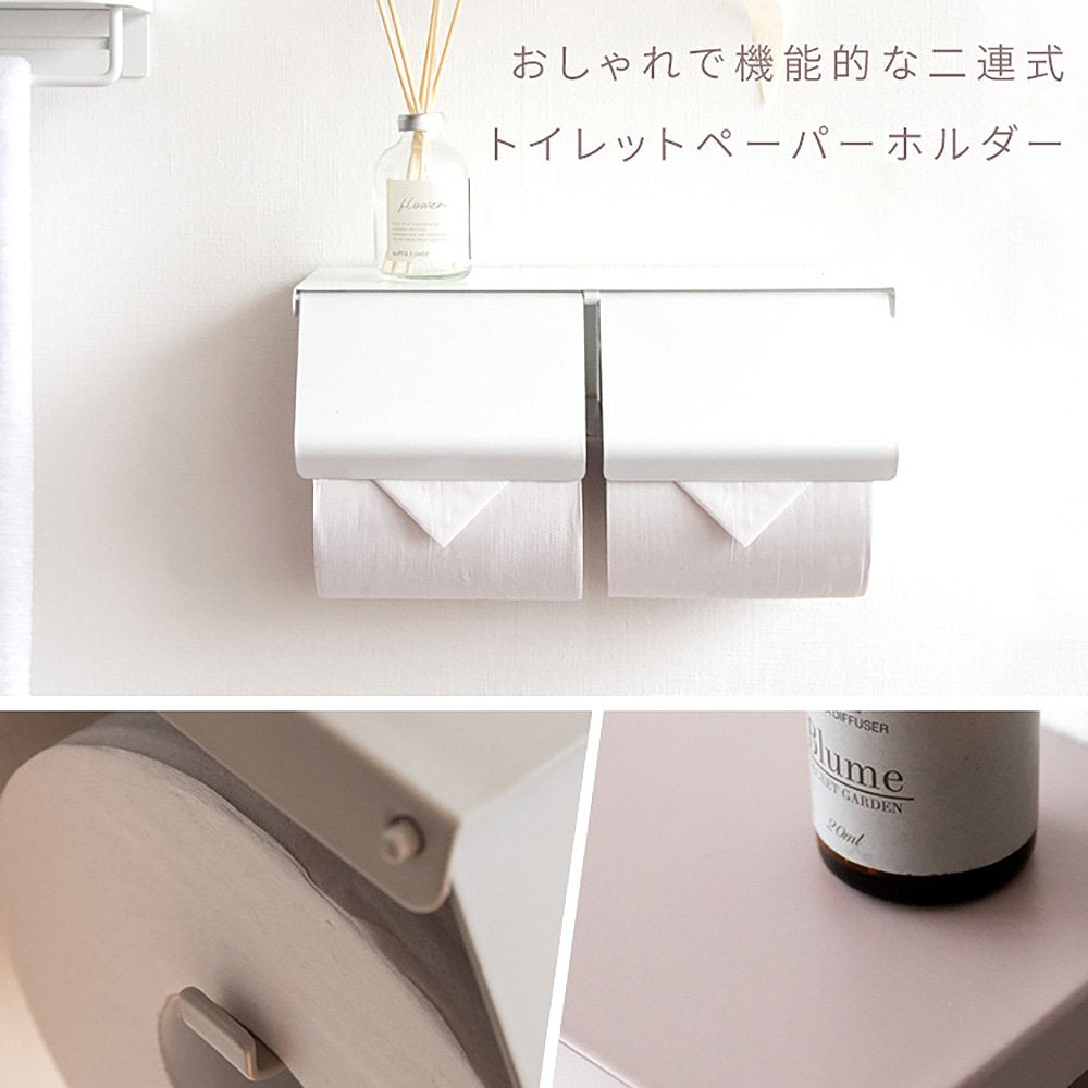 TEER Toilet Paper Holder TP-900K GJ
