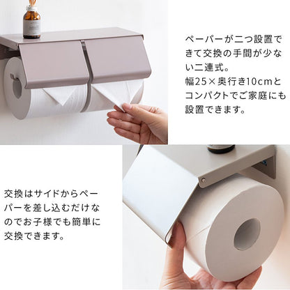 TEER Toilet Paper Holder TP-900K GJ