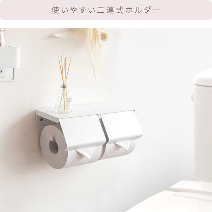 TEER Toilet Paper Holder TP-900K MLK