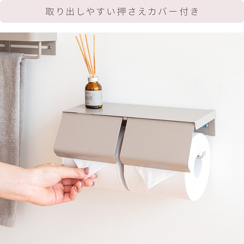 TEER Toilet Paper Holder TP-900K MLK