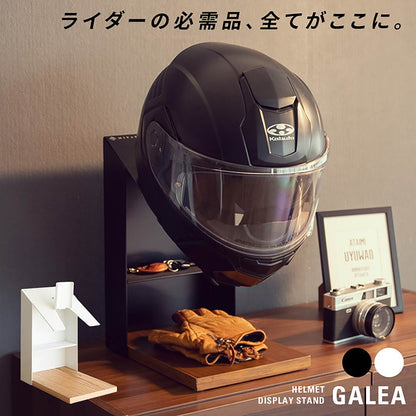 Helmet Display Stand GALEA HST-200 BK (Assembly Required)
