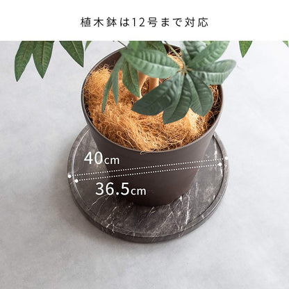 Planter Stand (Marble Pattern) MST-D400 BK