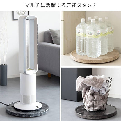 Planter Stand (Marble Pattern) MST-D400 BK