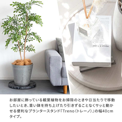 Planter Stand (Marble Pattern) MST-D400 WH