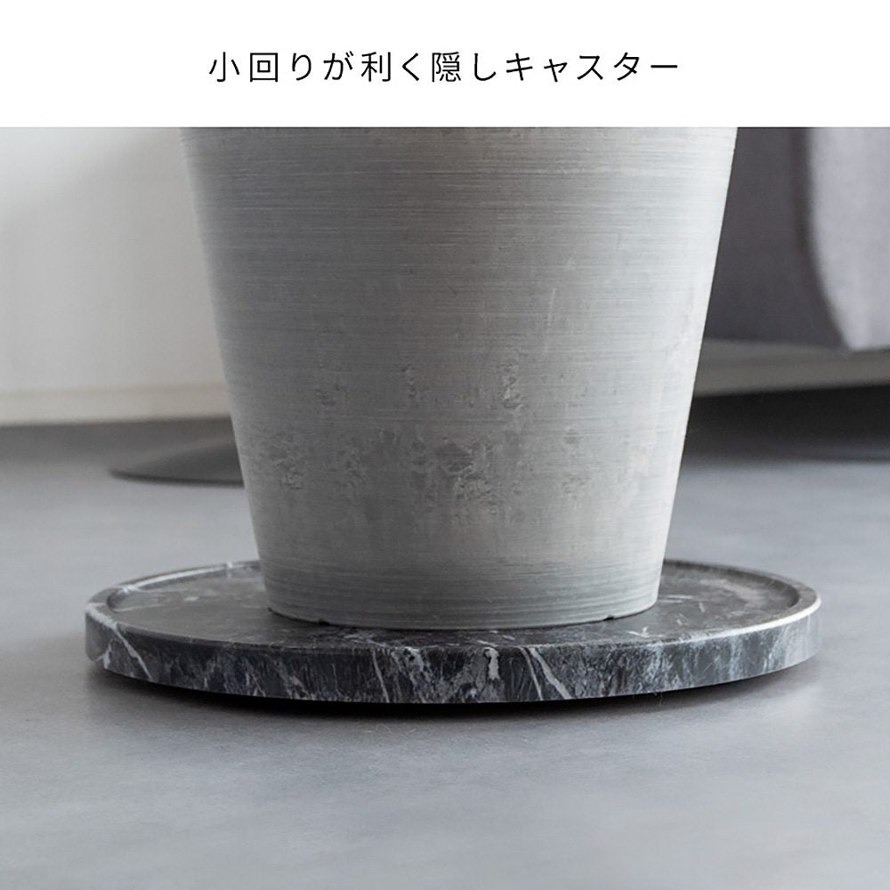 Planter Stand (Marble Pattern) MST-D400 DGY