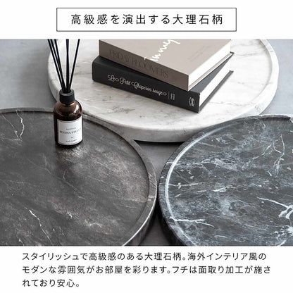 Planter Stand (Marble Pattern) MST-D400 DGY