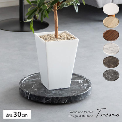 Planter Stand (Marble Pattern) MST-D300 WH
