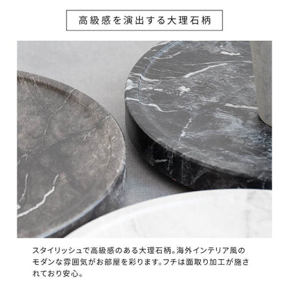 Planter Stand (Marble Pattern) MST-D300 DGY