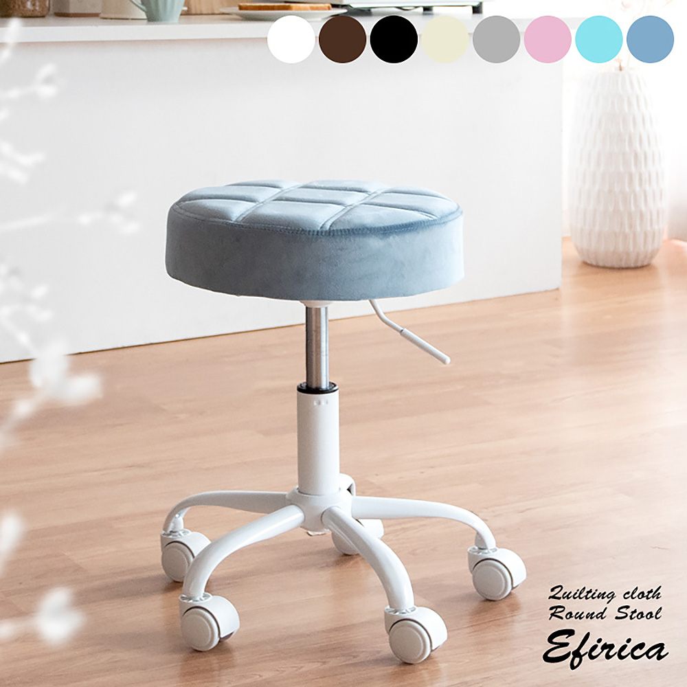 Efirica Adjustable Stool CH-K103 IV