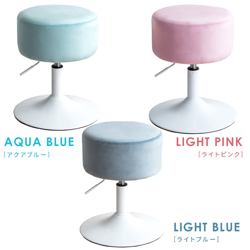 Height Adjustable Stool Posta KNC-K101 LGY