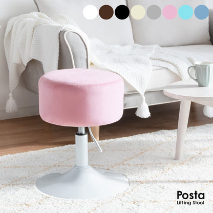 Height Adjustable Stool Posta KNC-K101 LGY