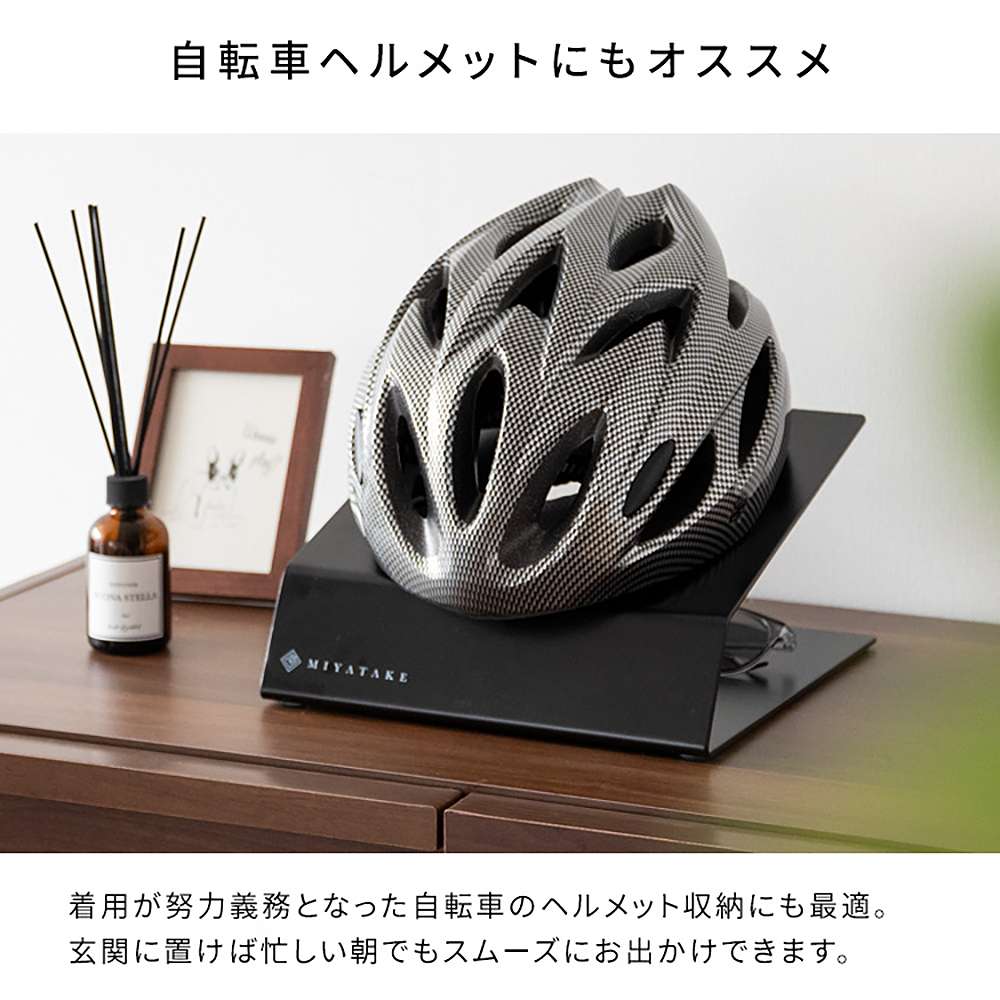 Helmet Display Stand GALEA HST-100 WH (Assembly Required)