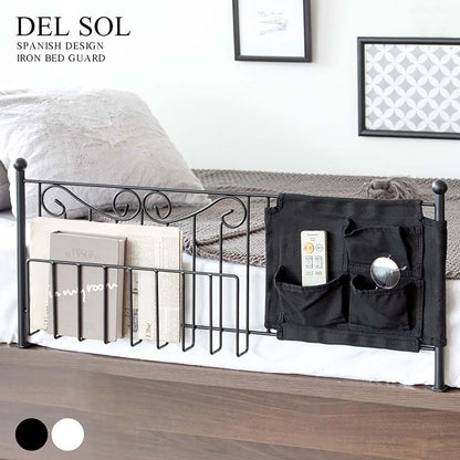 Bed Guard Del Sol DS-BG40R WH