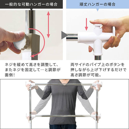 Sturdy Hanger W120 HSG-432L BK (Assembly Required)