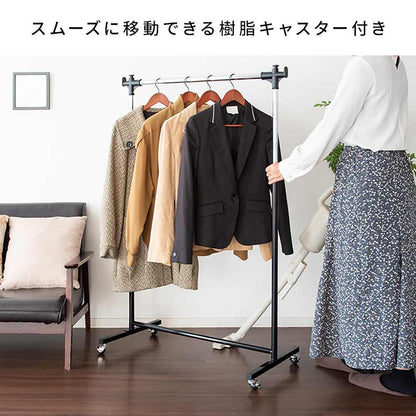 Sturdy Hanger W120 HSG-432L BK (Assembly Required)