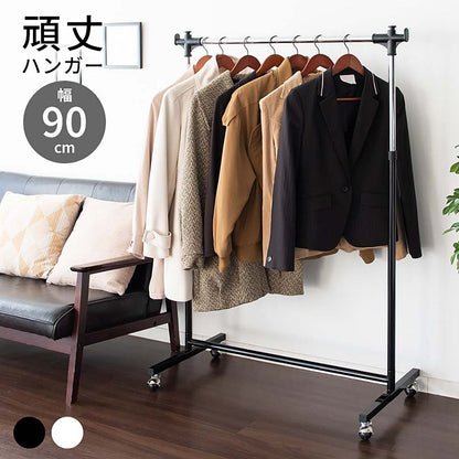 Sturdy Hanger W90 HSG-431M BK