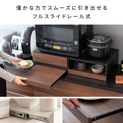 Avenir Microwave Tray TY-003 Natural