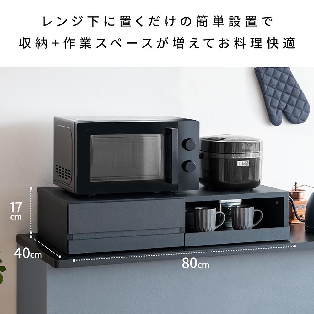 Avenir Microwave Tray TY-003 Natural