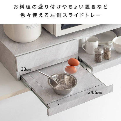 Avenir Microwave Tray TY-003 Natural
