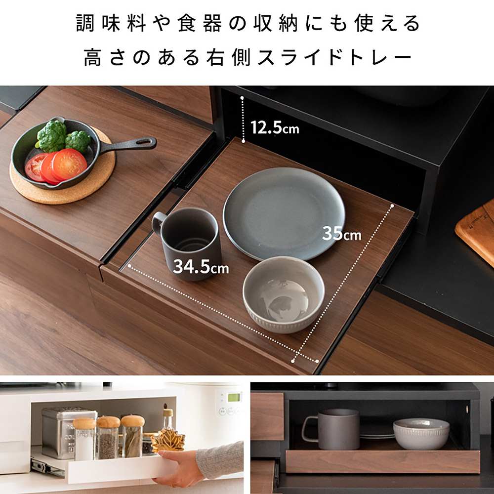 Avenir Microwave Tray TY-003 Natural