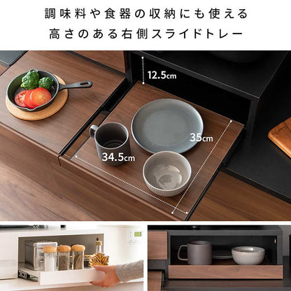 Avenir Microwave Tray TY-003 Natural