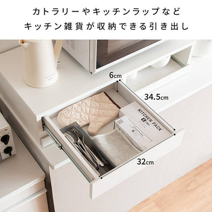 Avenir Microwave Tray TY-003 Natural