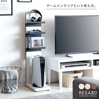Designers Game Rack REGABO GRK-006 NT (Assembly Required)