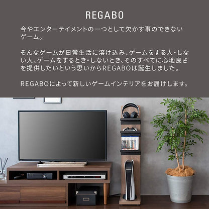 Designers Game Rack REGABO GRK-006 NT (Assembly Required)