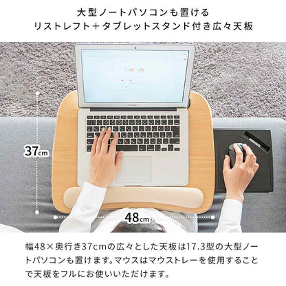 Praco Table Cushion CN-80T BE