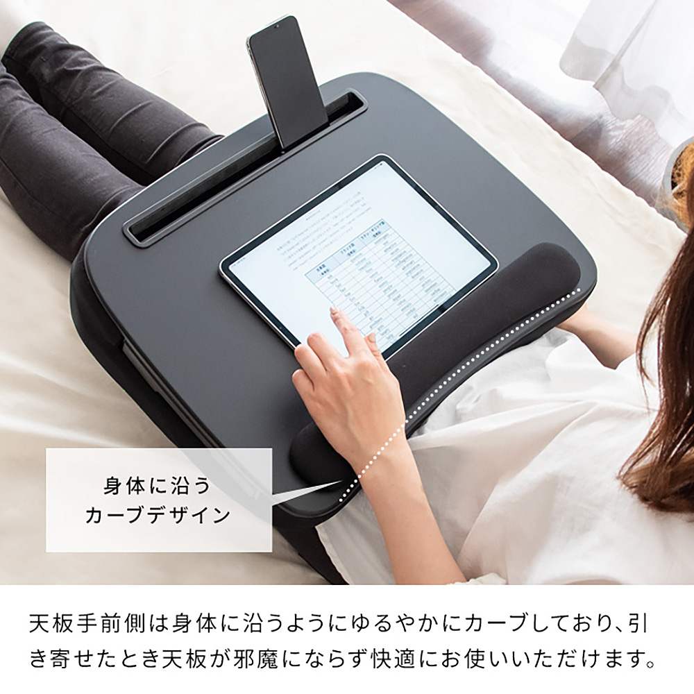 Praco Table Cushion CN-80T BE
