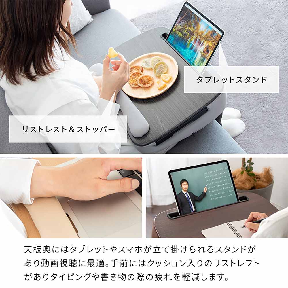 Praco Table Cushion CN-80T BE