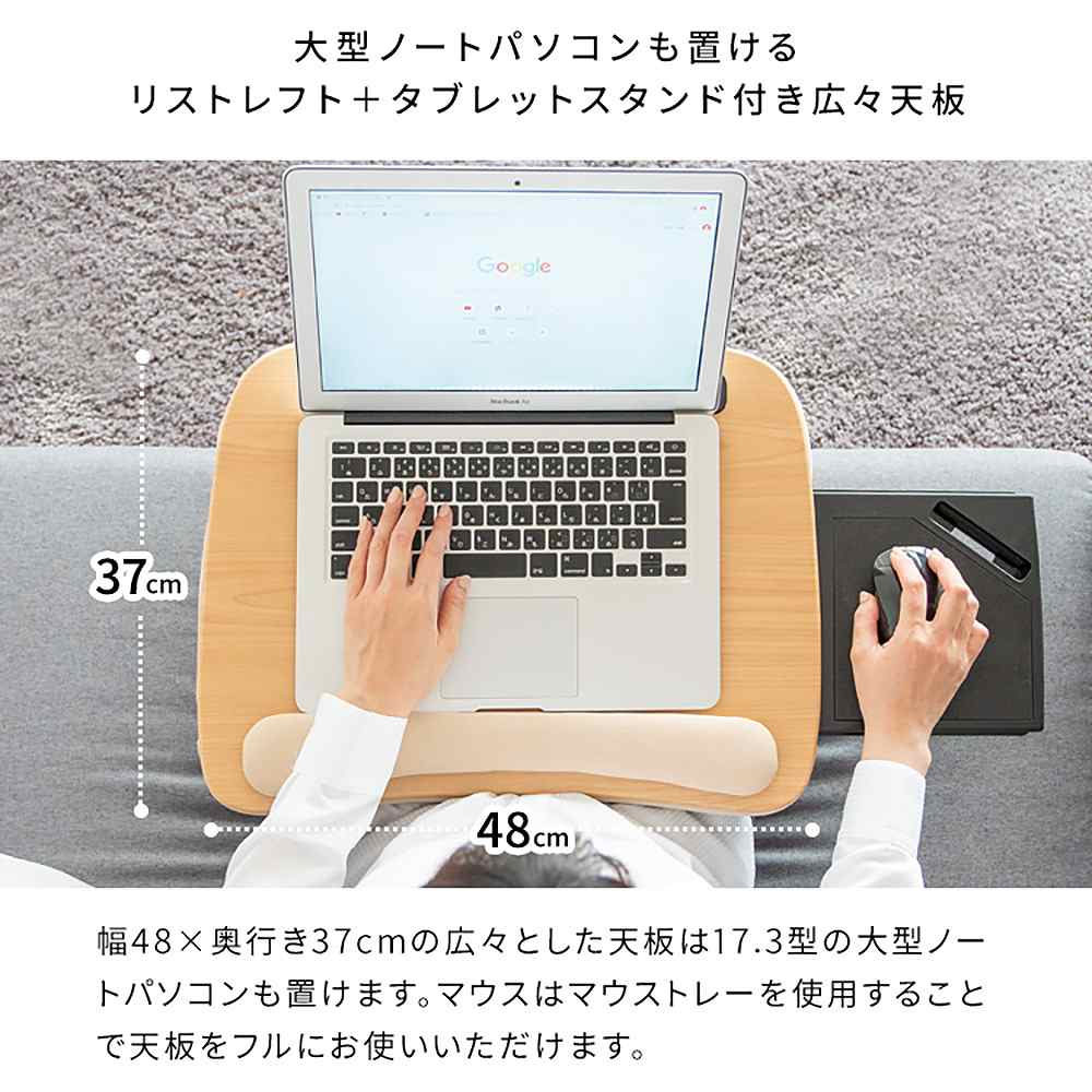 Praco Table Cushion CN-80T GY