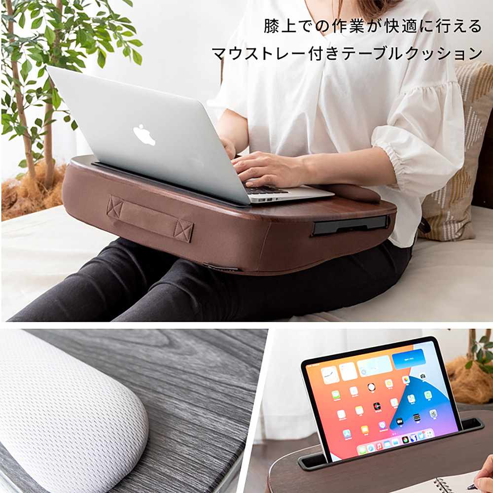 Praco Table Cushion CN-80T BK