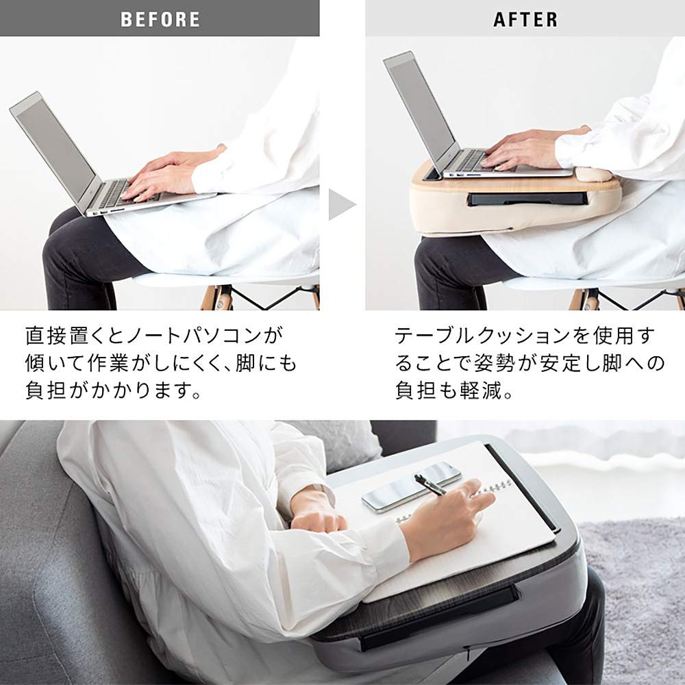 Praco Table Cushion CN-80T BK