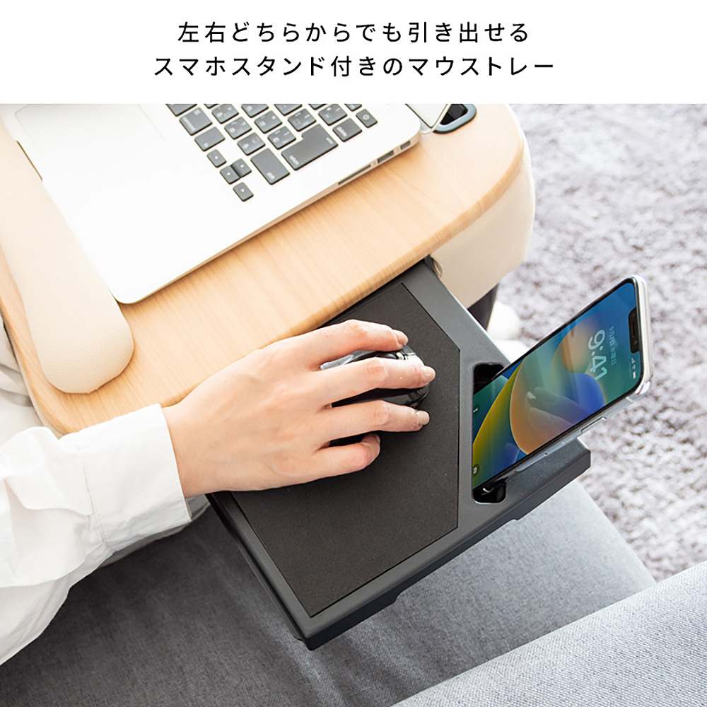 Praco Table Cushion CN-80T BK