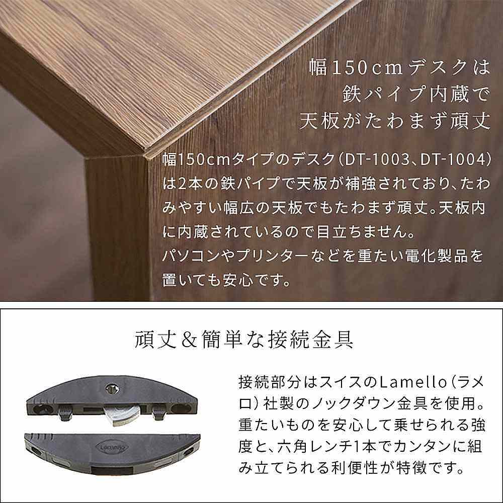 Simple Desk Visage Neo DT-1004R WH