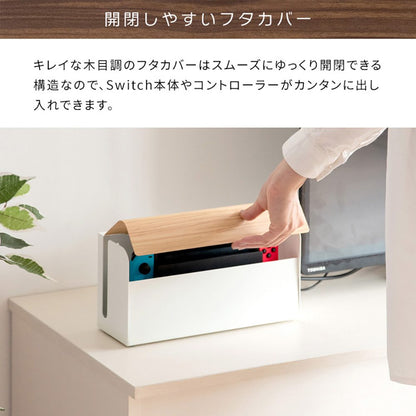 Game Console Case TEER GC-2500M GJ
