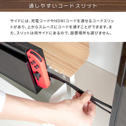 Game Console Case TEER GC-2500M GJ