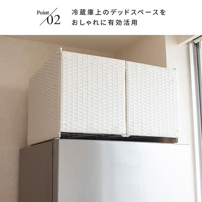 Refrigerator Top Rack Rifero FRK-550 IV