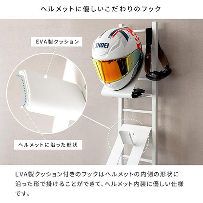 Helmet Stand GALEA HST-1620 BK (Assembly Required)