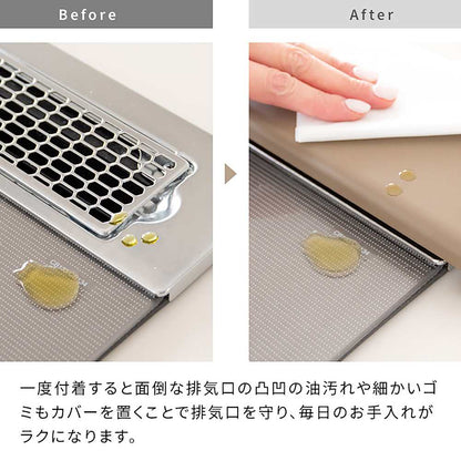Exhaust Vent Cover Mento CV-6710 GY