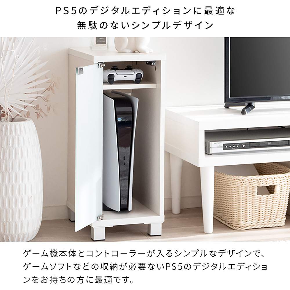 Designers Game Rack REGABO GRK-004 BR (Assembly Required)
