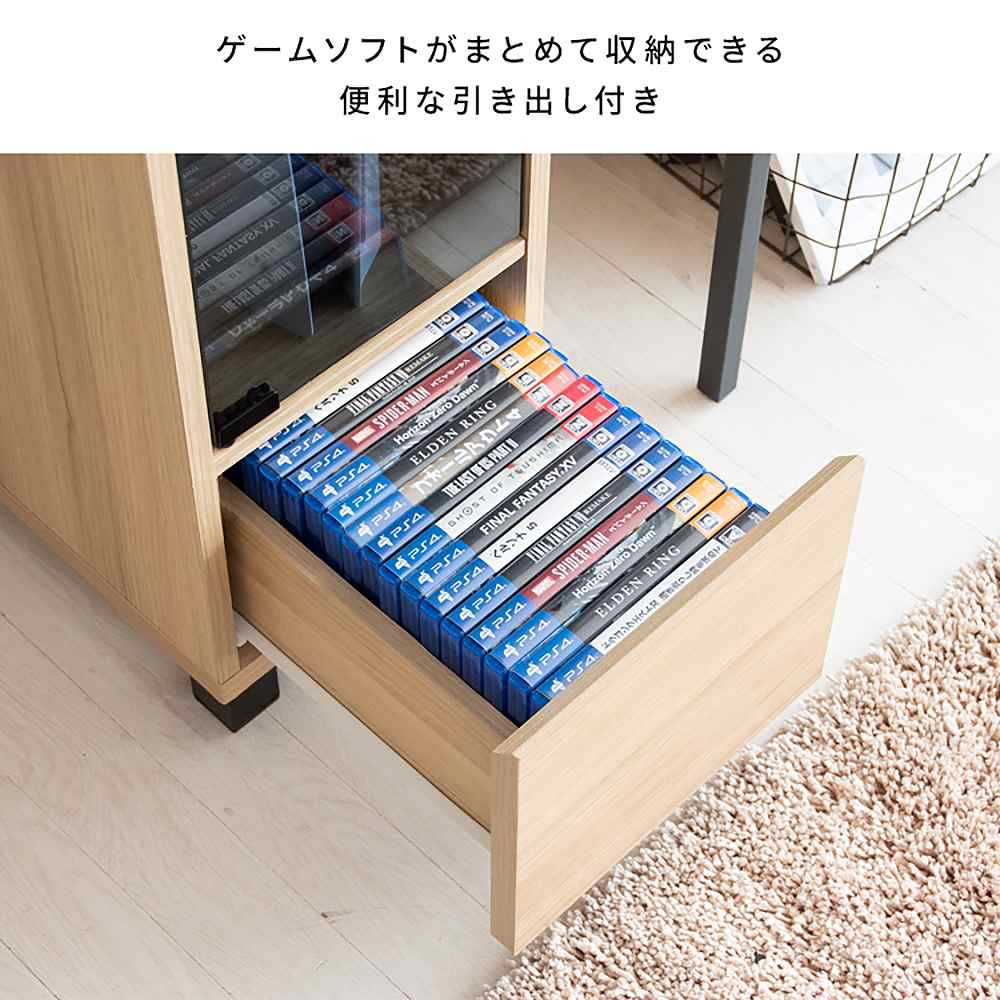 Designers Game Rack REGABO GRK-003 NT (Assembly Required)
