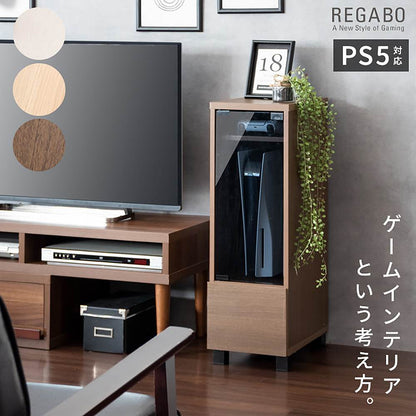 Designers Game Rack REGABO GRK-003 BR (Assembly Required)