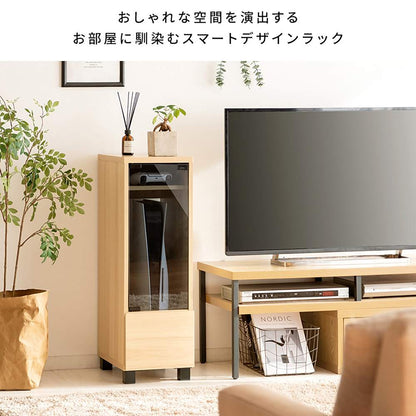 Designers Game Rack REGABO GRK-003 WH (Assembly Required)