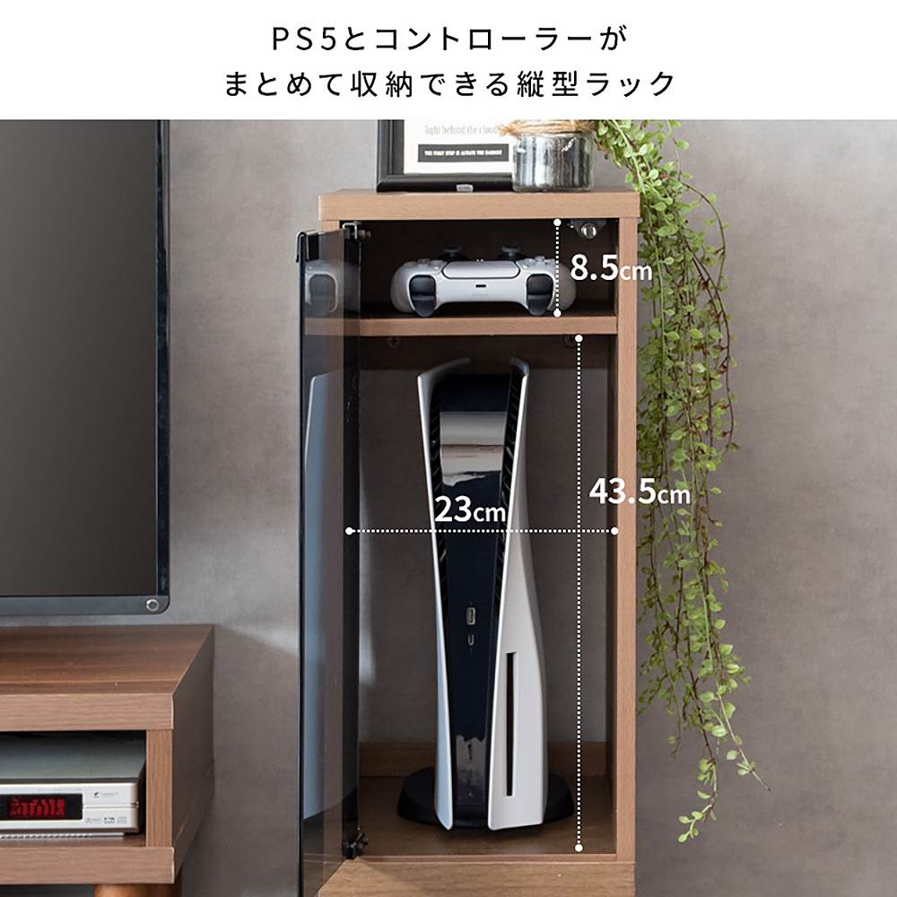 Designers Game Rack REGABO GRK-003 WH (Assembly Required)