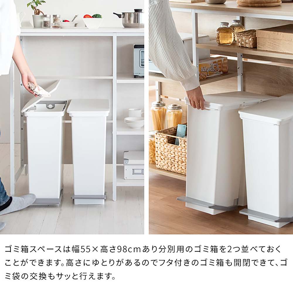 Kitchen Counter Table Salus KNT-1260 NT (Assembly Required)