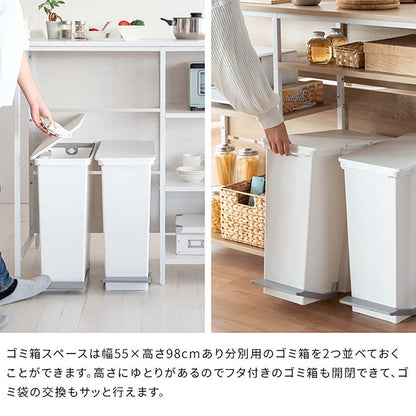 Kitchen Counter Table Salus KNT-1260 NT (Assembly Required)